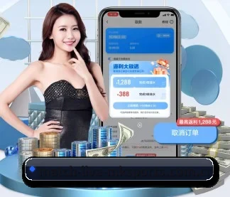 AI 革新